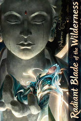 Radiant Blade of the Wilderness