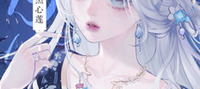 Oops! The Black Lotus Can’t Be a Female Supporting Character