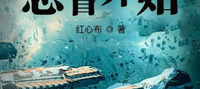 Starting from the Planetary Governor