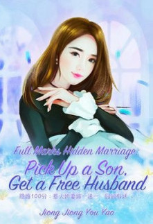 Read Full Marks Hidden Marriage Novel Online Free Readnovelfull