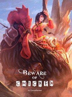 Beware Of Chicken