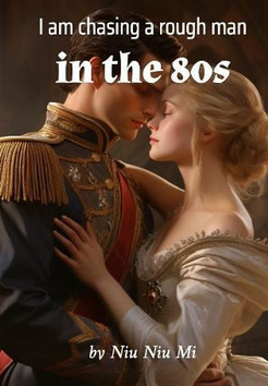 I am chasing a rough man in the 80s