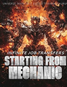 Infinite Job Transfers Starting from Mechanic
