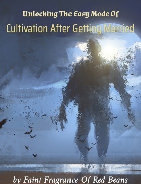 Unlocking The Easy Mode Of Cultivation After Getting Married